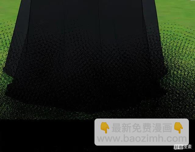 《恶女的二次人生》第38话 第38页