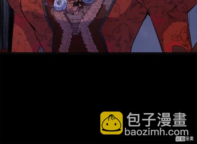 《恶女的二次人生》第41话 第34页