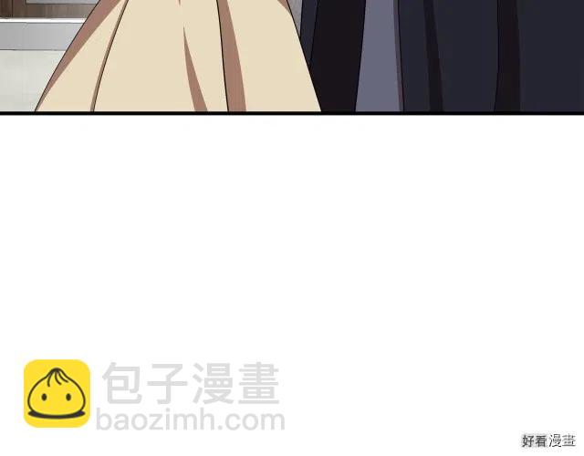 《恶女的二次人生》第68话 第36页