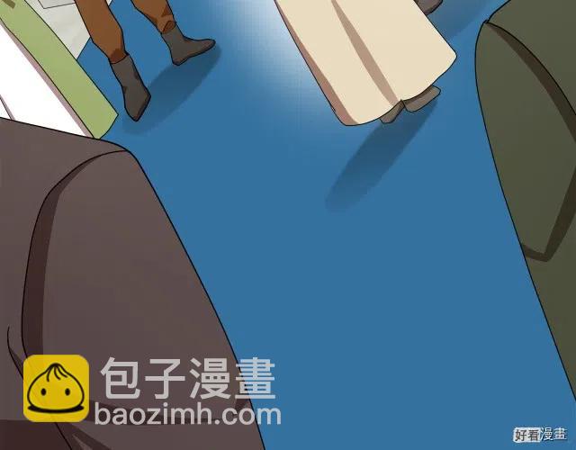 《恶女的二次人生》第68话 第7页