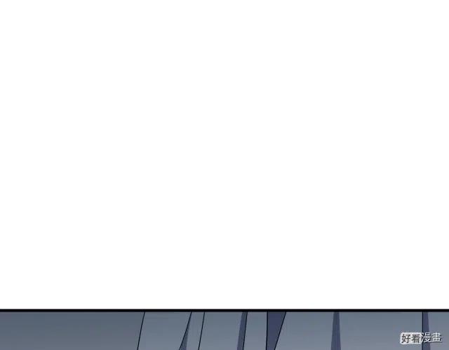 《恶女的二次人生》第65话 第20页