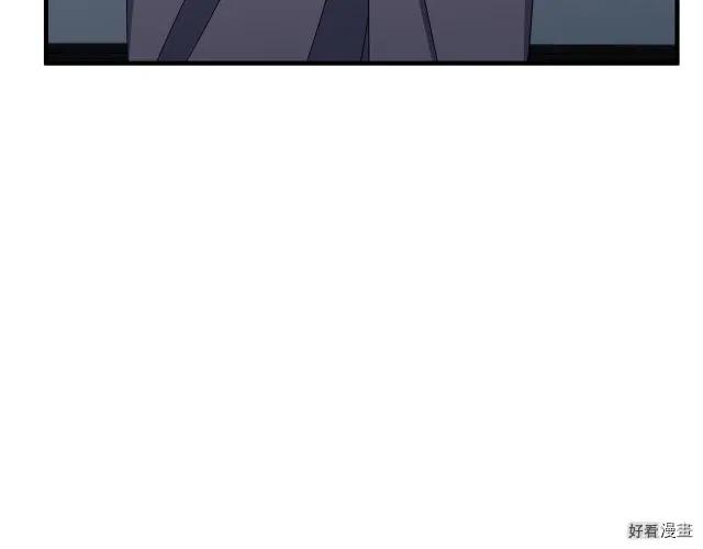 《恶女的二次人生》第65话 第25页