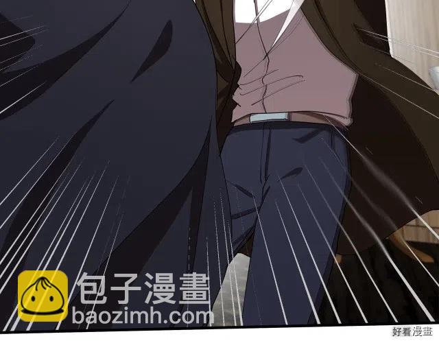 《恶女的二次人生》第71话 第40页