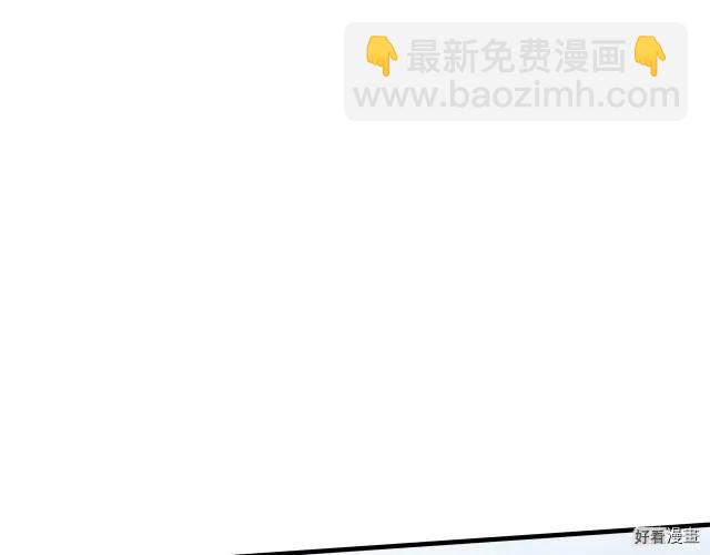 《恶女的二次人生》第74话 第50页