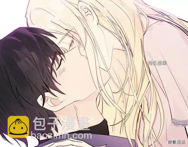《恶女的二次人生》第83话 第48页