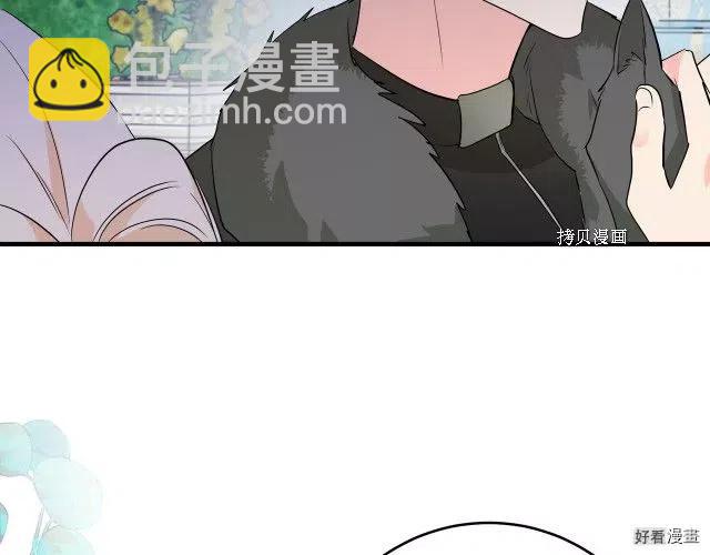 《恶女的二次人生》第89话 第19页