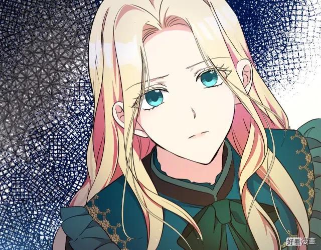 《恶女的二次人生》第94话 第40页