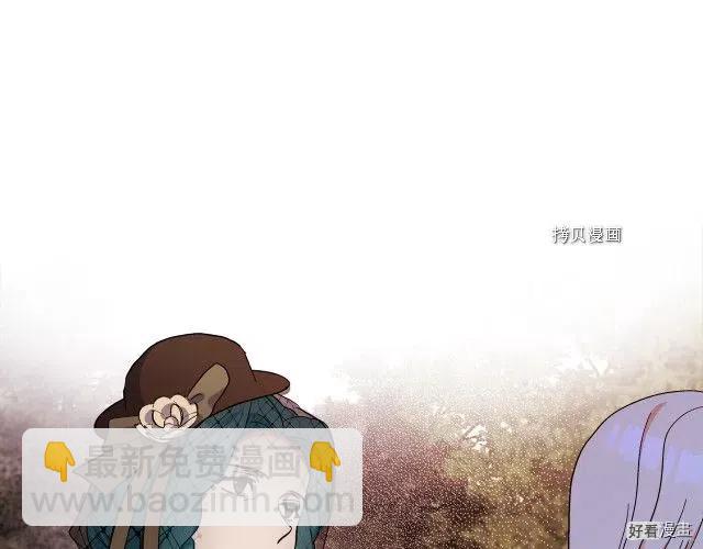 《恶女的二次人生》第93话 第30页