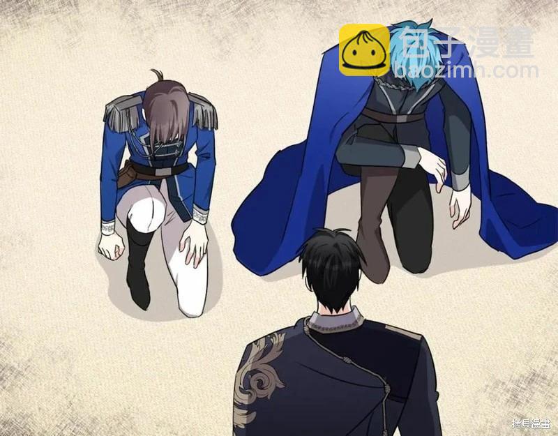 《恶女的二次人生》第121话 第34页