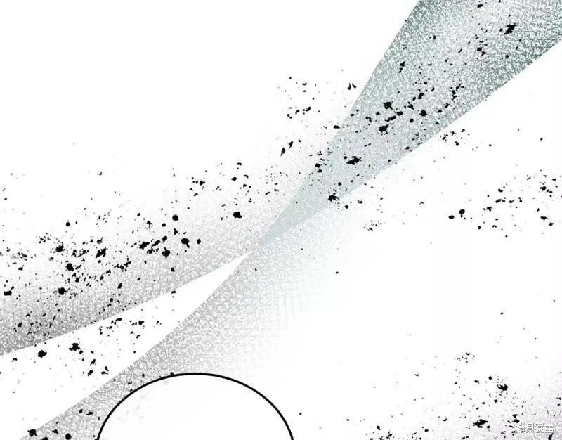 《恶女的二次人生》第128话 第38页