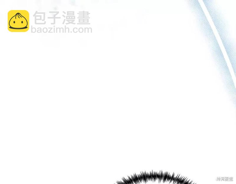 《恶女的二次人生》第130话 第18页