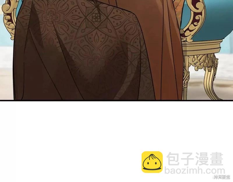 《恶女的二次人生》第130话 第35页