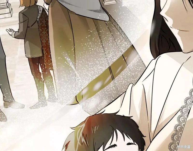 《恶女的二次人生》第133话 第37页