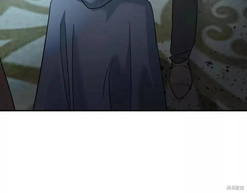 《恶女的二次人生》第140话 第14页