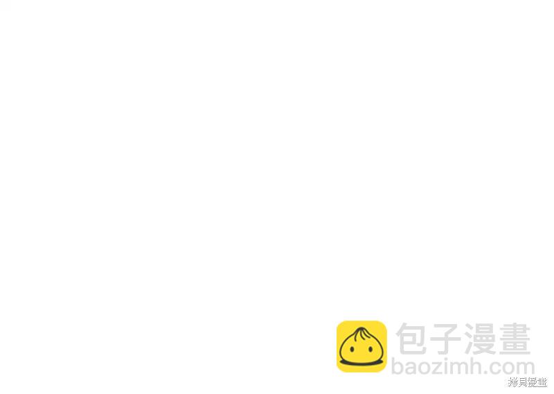 《恶女的二次人生》第140话 第18页