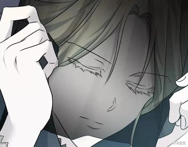 《恶女的二次人生》第140话 第20页