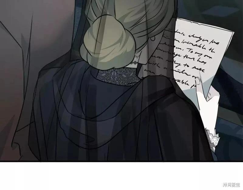 《恶女的二次人生》第140话 第24页