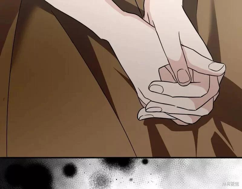 《恶女的二次人生》第142话 第37页
