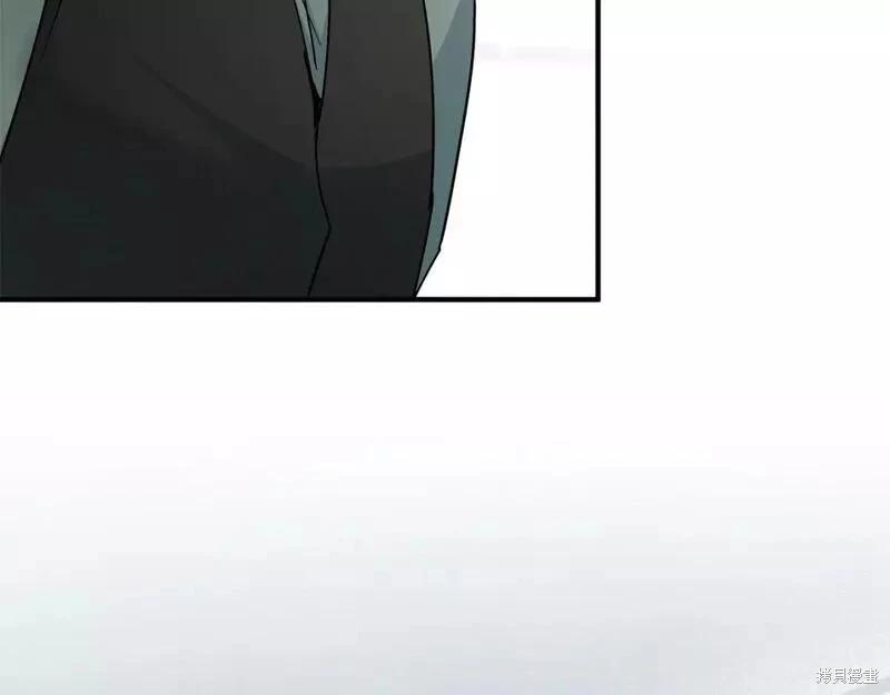《恶女的二次人生》第141话 第14页