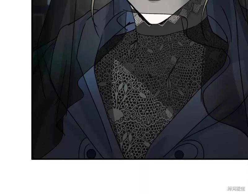 《恶女的二次人生》第141话 第25页