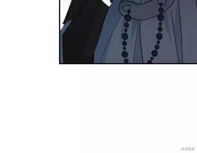 《恶女的二次人生》第141话 第34页