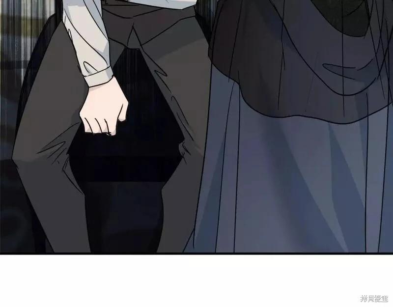 《恶女的二次人生》第141话 第37页