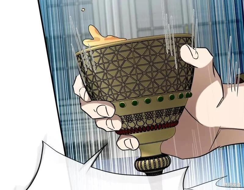 《恶女的二次人生》第144话 第37页