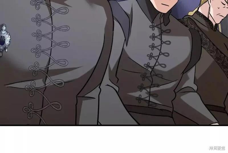 《恶女的二次人生》第144话 第45页