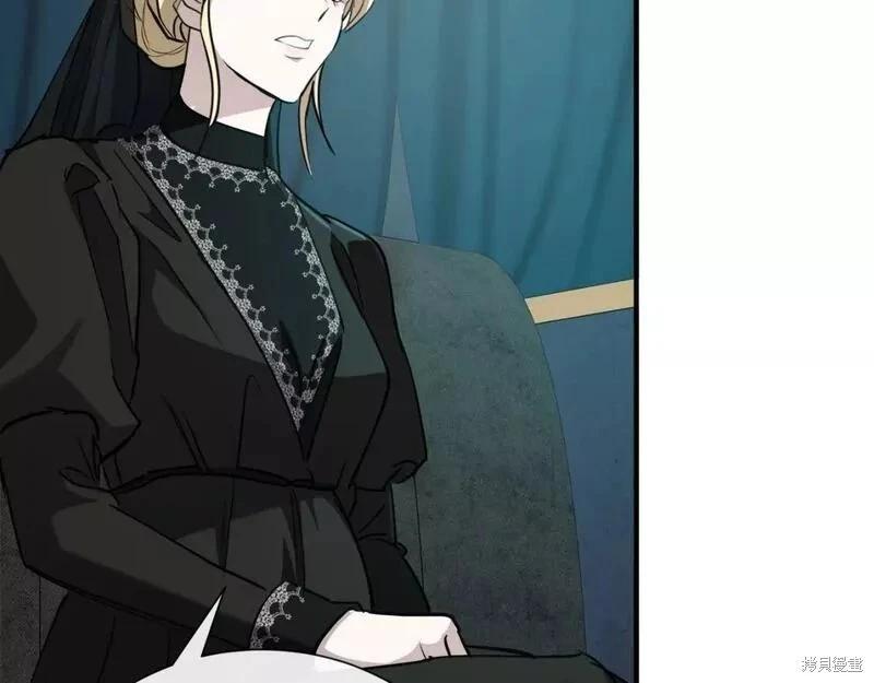 《恶女的二次人生》第145话 第18页