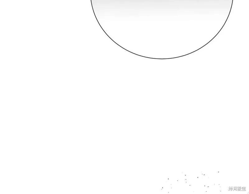 《恶女的二次人生》第145话 第25页