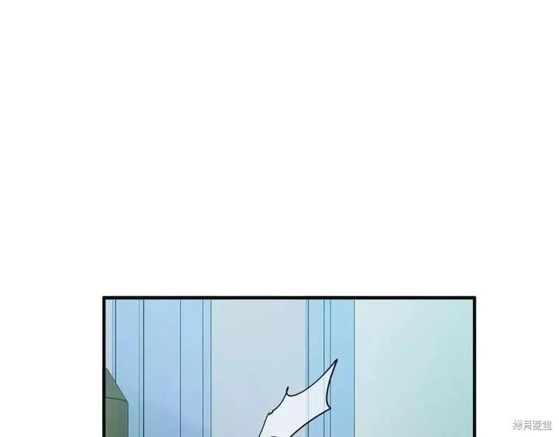 《恶女的二次人生》第146话 第34页