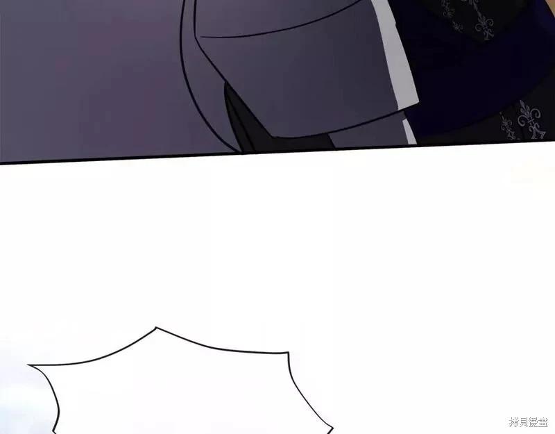《恶女的二次人生》第143话 第36页