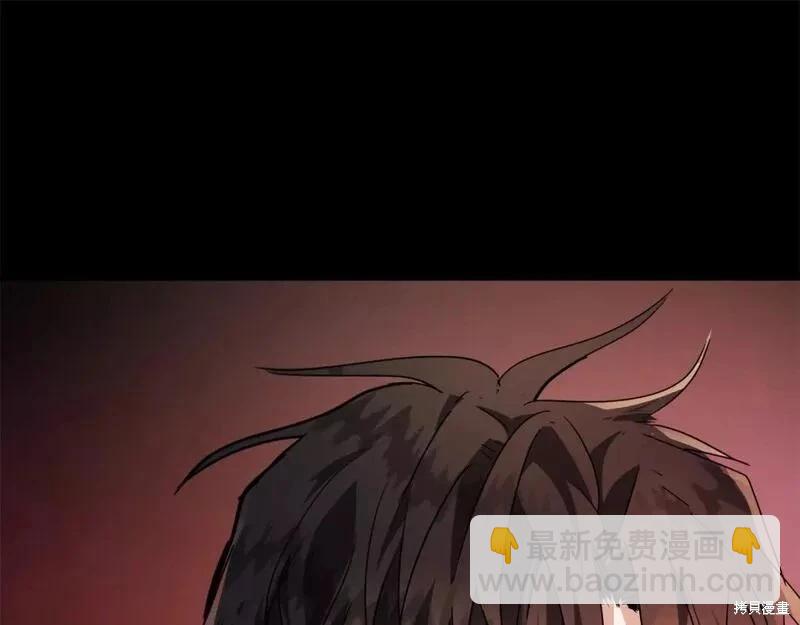 《恶女的二次人生》第148话 第19页