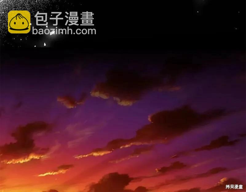 《恶女的二次人生》第148话 第26页