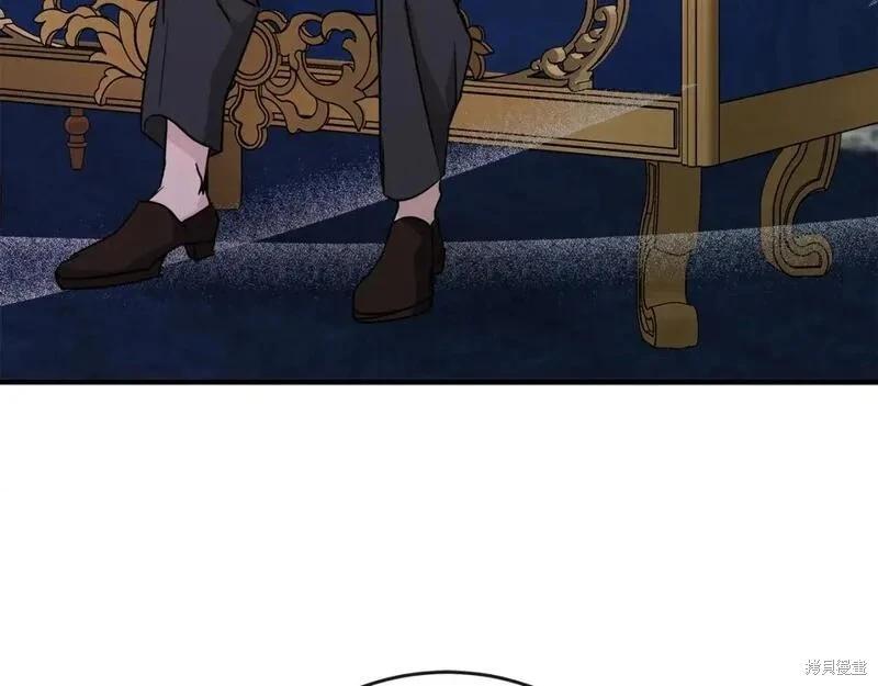 《恶女的二次人生》第150话 第35页