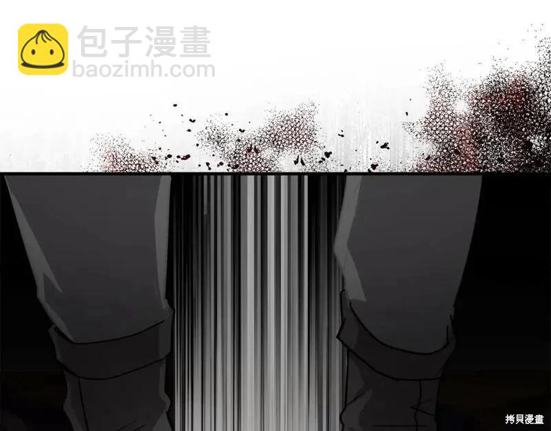 《恶女的二次人生》第149话 第19页