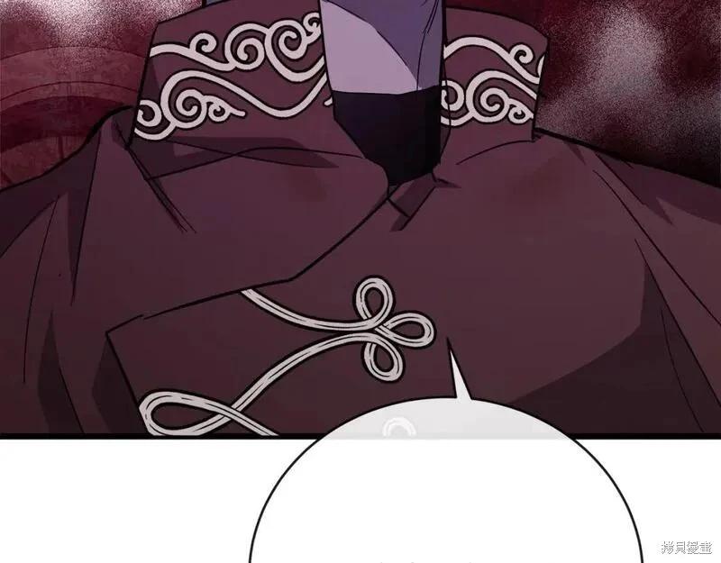 《恶女的二次人生》第149话 第37页