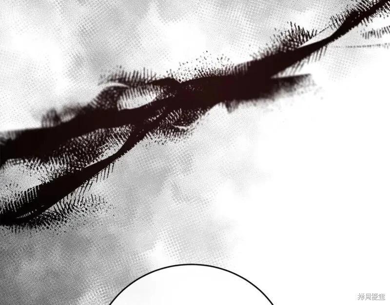 《恶女的二次人生》第149话 第48页