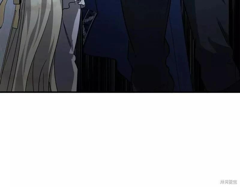 《恶女的二次人生》第147话 第45页