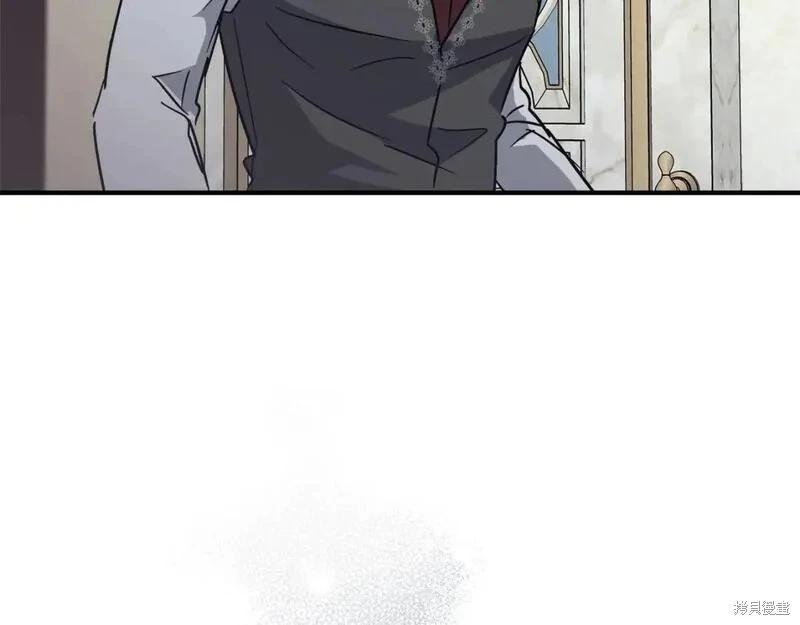 《恶女的二次人生》第153话 第36页