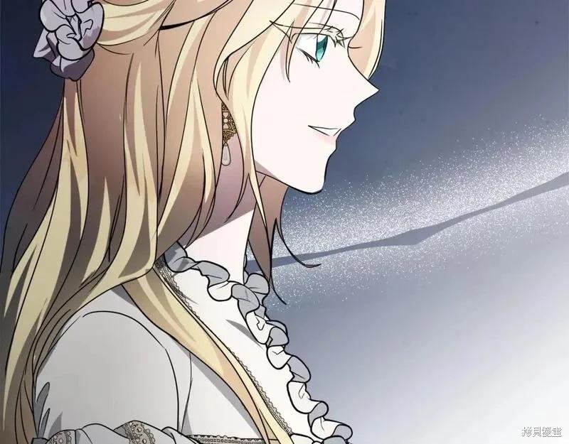 《恶女的二次人生》第152话 第20页