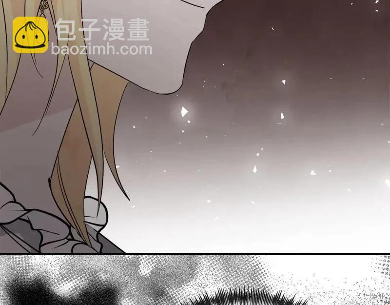 《恶女的二次人生》第152话 第40页