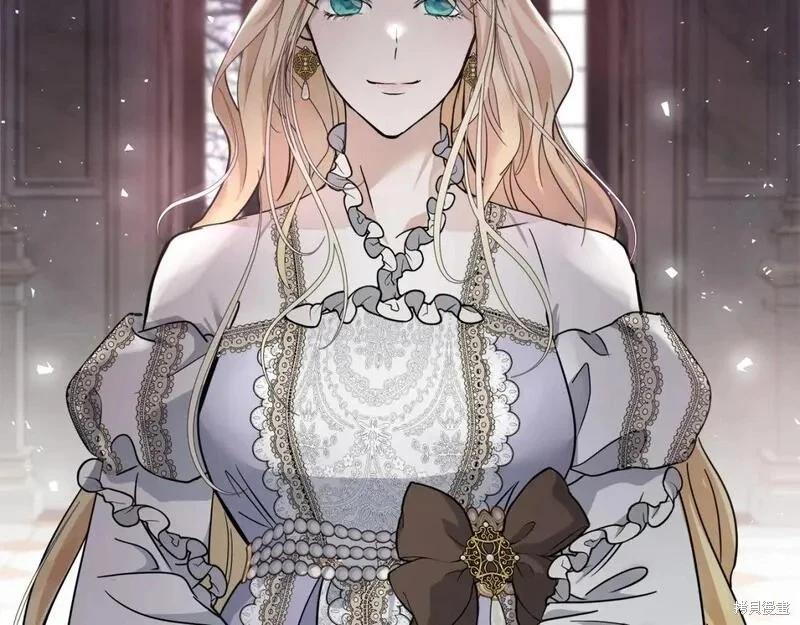 《恶女的二次人生》第152话 第48页