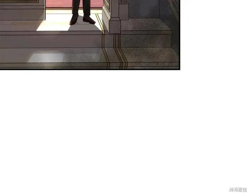 《恶女的二次人生》第151话 第25页