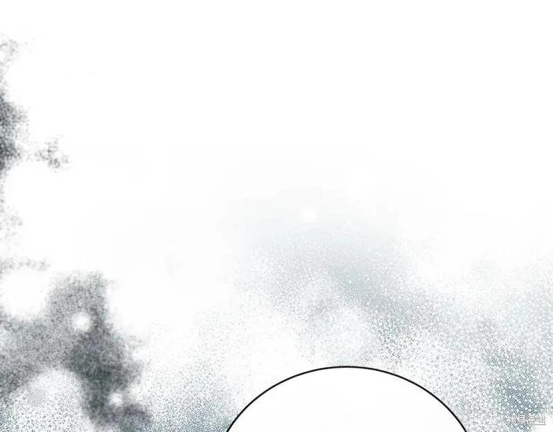 《恶女的二次人生》第151话 第32页