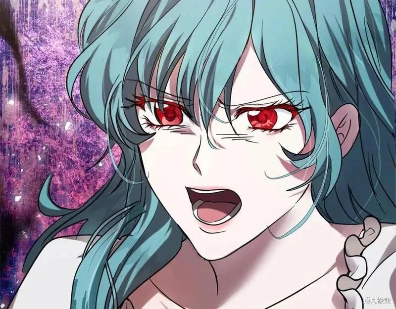 《恶女的二次人生》第151话 第41页