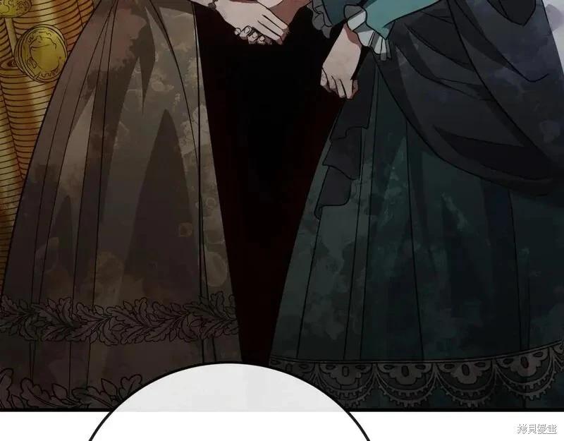 《恶女的二次人生》第154话 第26页