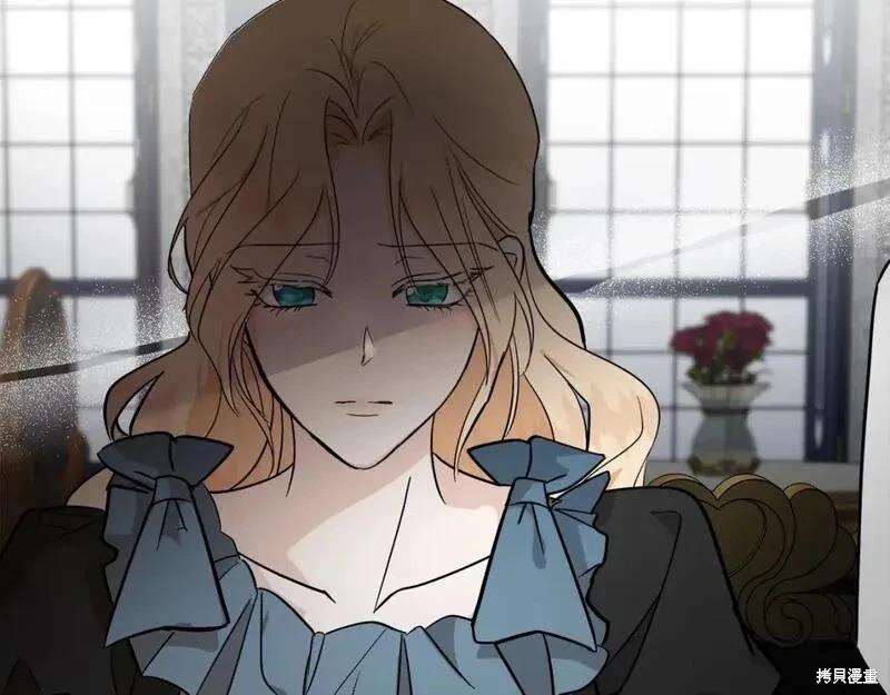 《恶女的二次人生》第155话 第49页