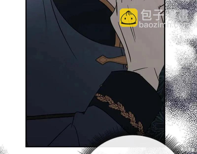 《恶女的二次人生》第156话 第25页