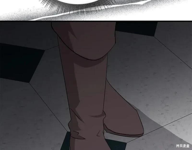 《恶女的二次人生》第156话 第42页